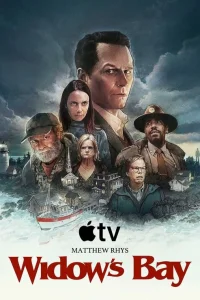 Бухта вдов 1 сезон сериал смотреть бесплатно на ЛордФильм